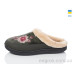 Тапки Lot Shoes